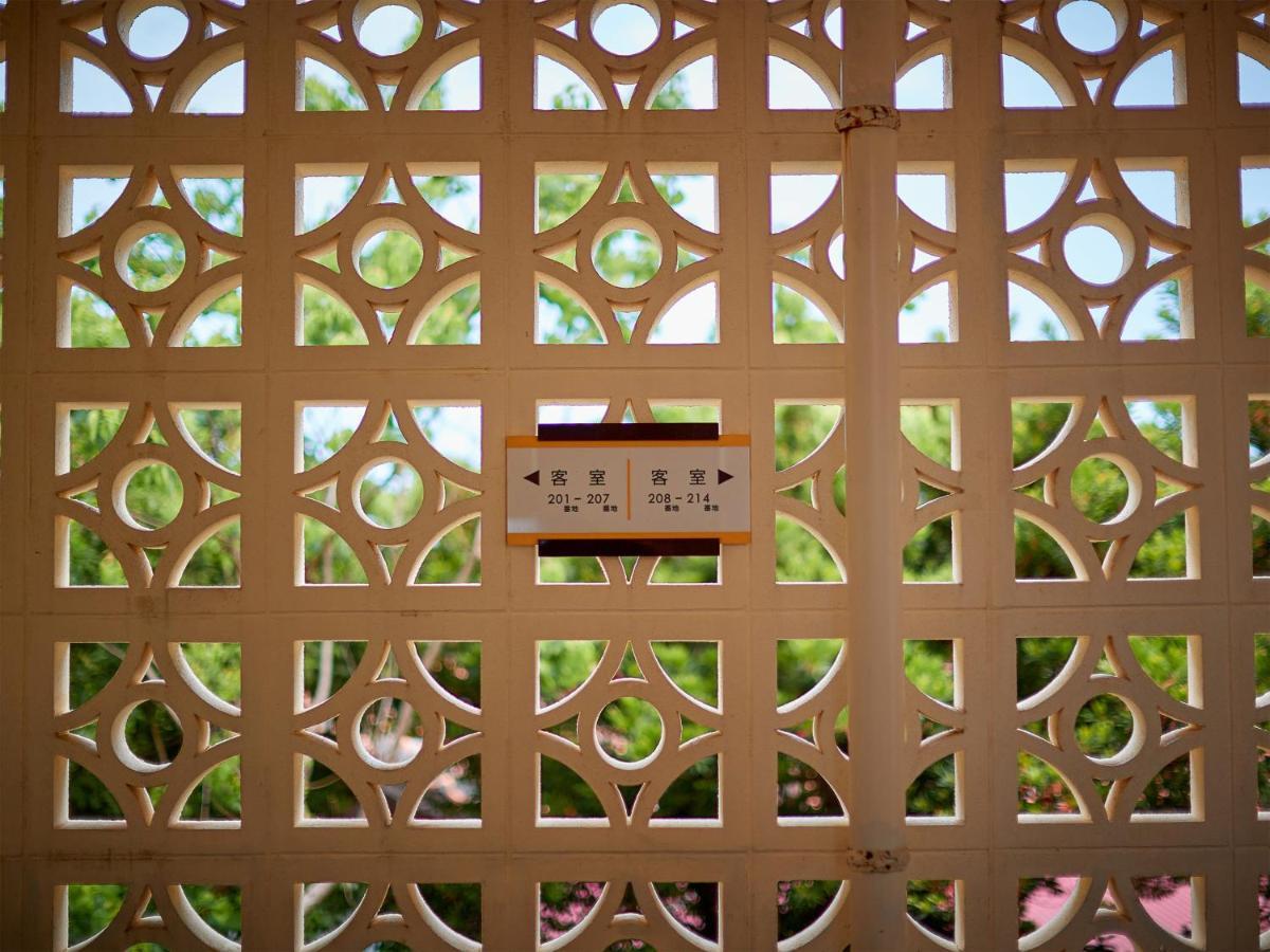 Hotel Murasakimura Yomitan Exterior foto