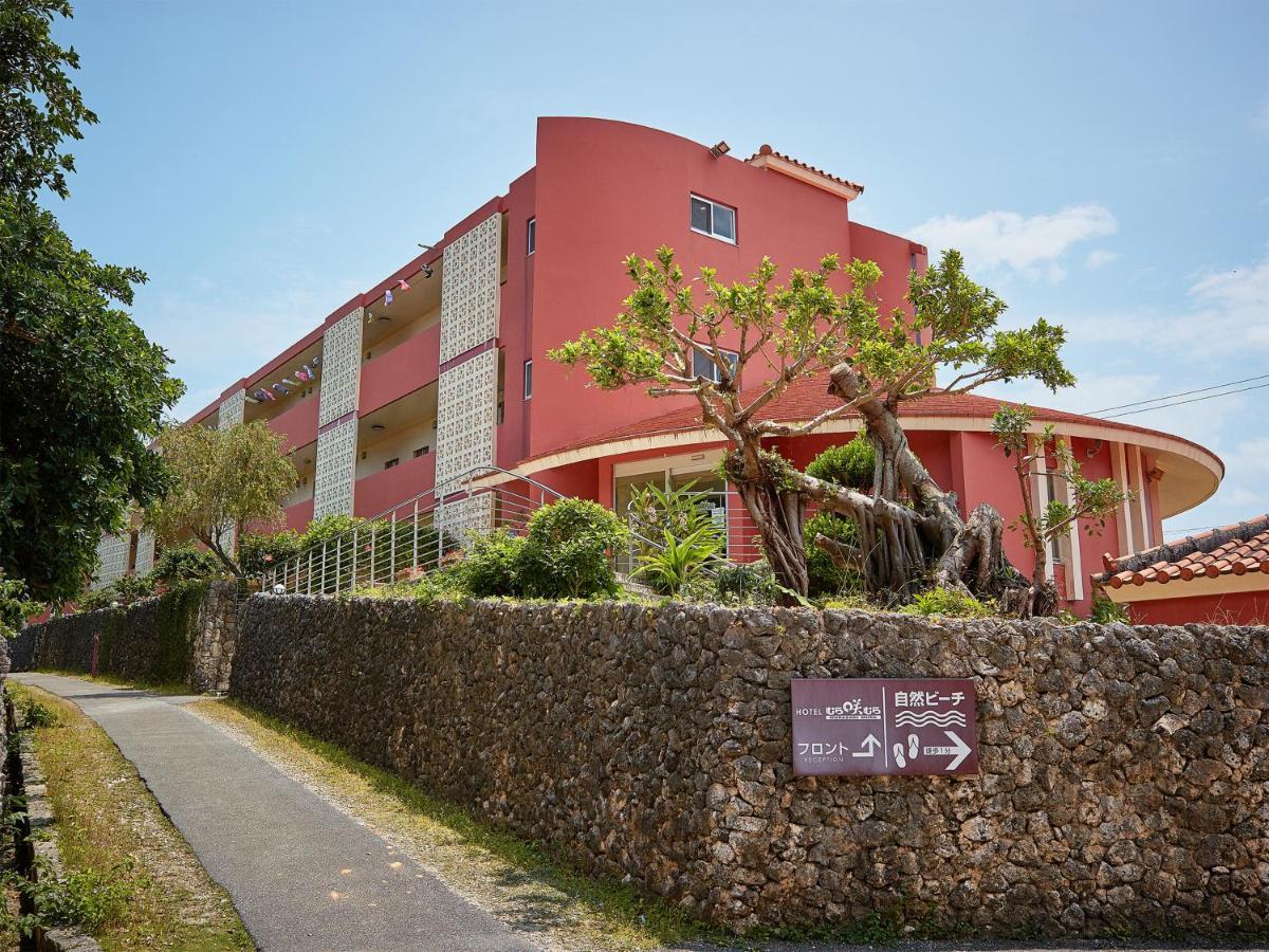 Hotel Murasakimura Yomitan Exterior foto
