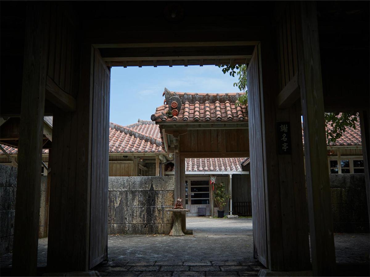Hotel Murasakimura Yomitan Exterior foto