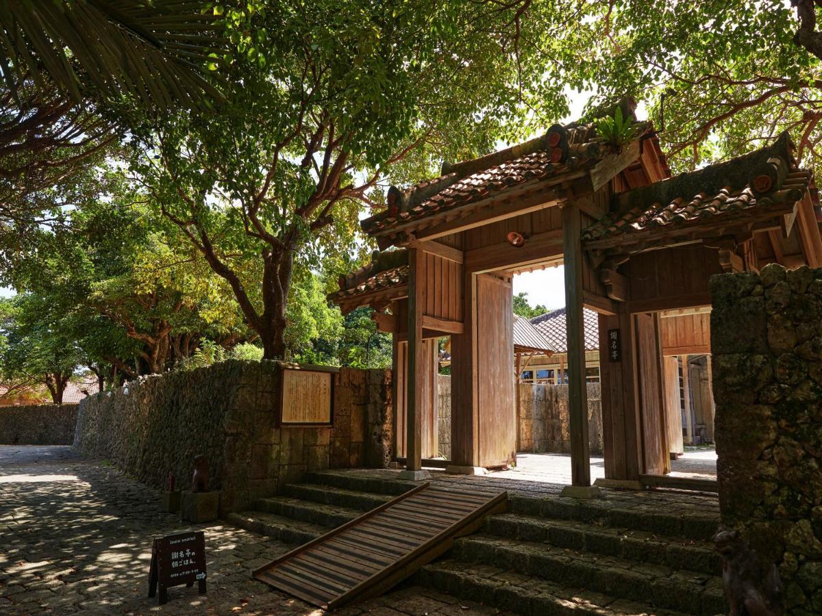 Hotel Murasakimura Yomitan Exterior foto