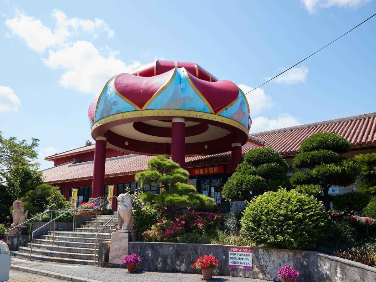 Hotel Murasakimura Yomitan Exterior foto